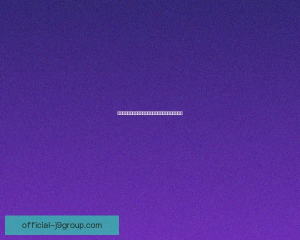 御龙在天紫装获得途径揭秘全面解析助你轻松提升装备实力